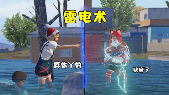 免费挂 锁头 透视 锁血 - 多功能轻量级外挂推荐