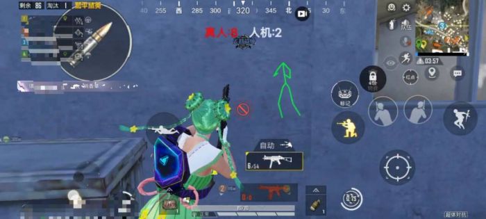 和平精英挂 锁头 透视 锁血下载安装 - 一体包整合免配置